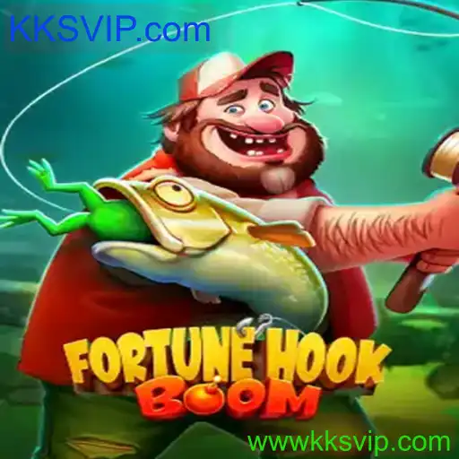 FortuneHookBoom